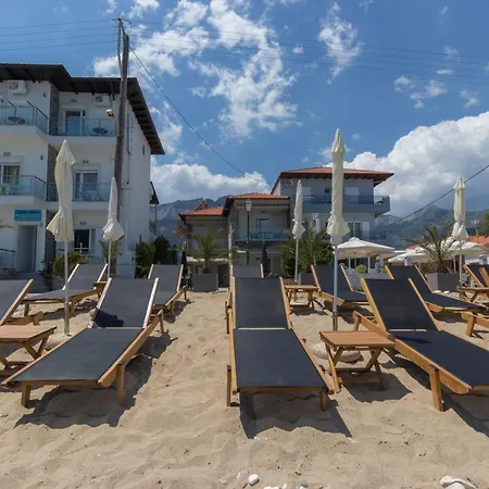 Seabird Apartamento *